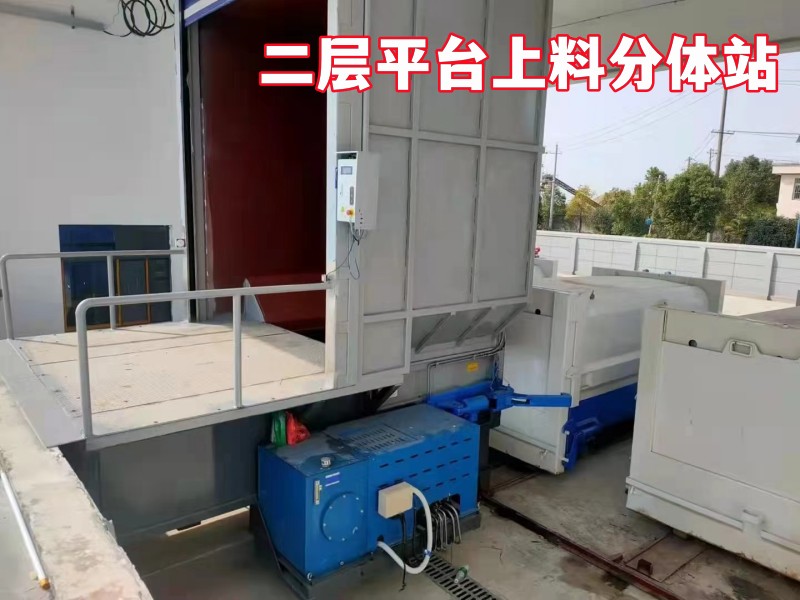 ƽ�_���Ϸ��wʽ����վ