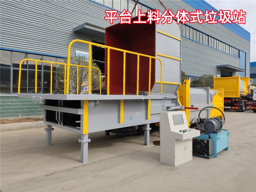 ƽ�_���Ϸ��wʽ����վ