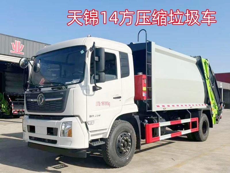 ���\14�����sʽ����܇