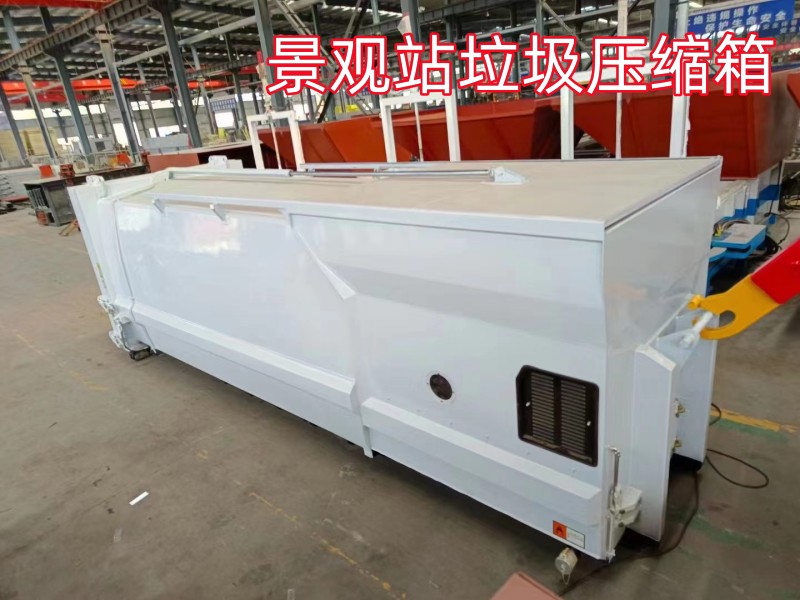 ���^վ���s�D�\��