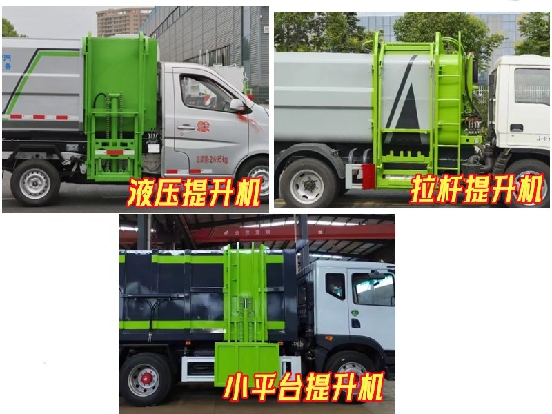 提升機_副本.jpg 提升機_副本.jpg