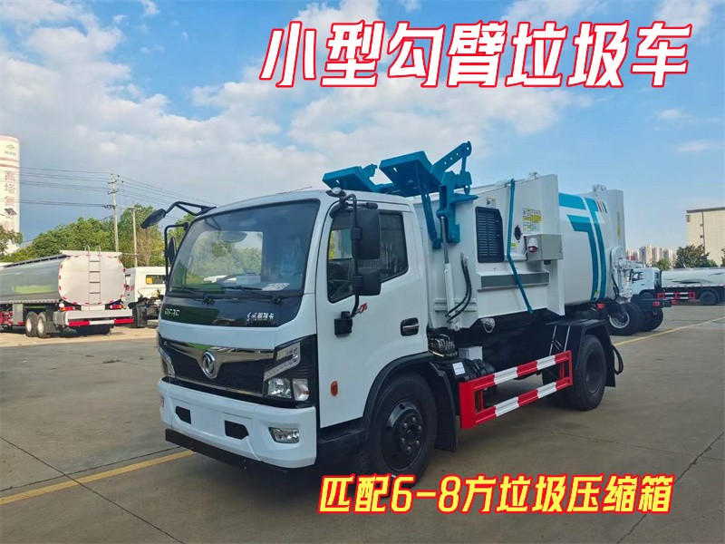 �|�LС�͹�������܇