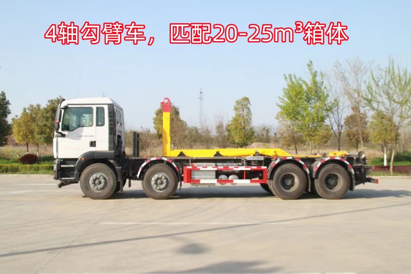 微信圖片_20231207152106_副本.jpg 微信圖片_20231207152106_副本.jpg