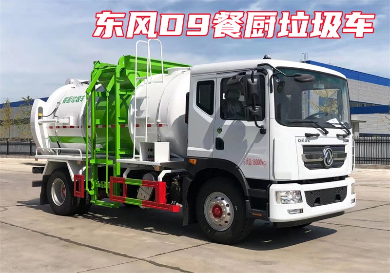 �|�LD9�͏Nʽ����܇